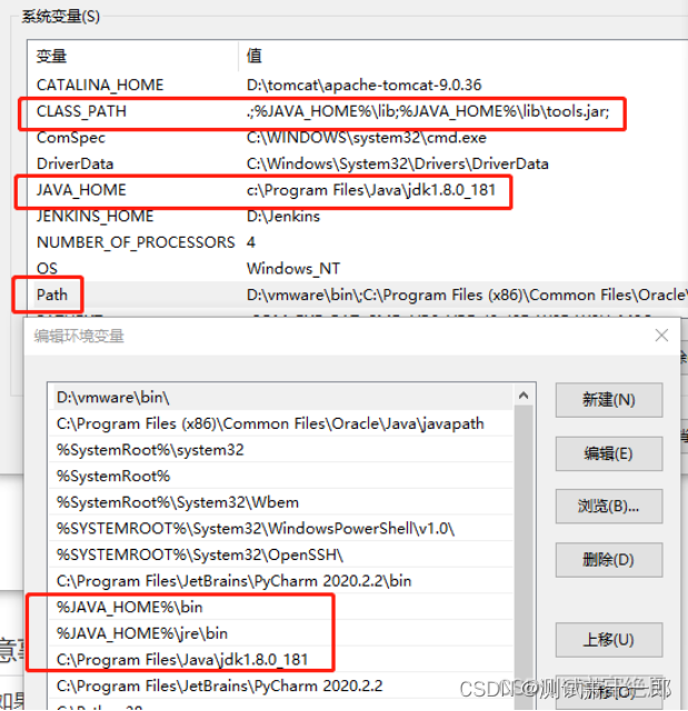 pytest编写插件收集用例_Jenkins_04