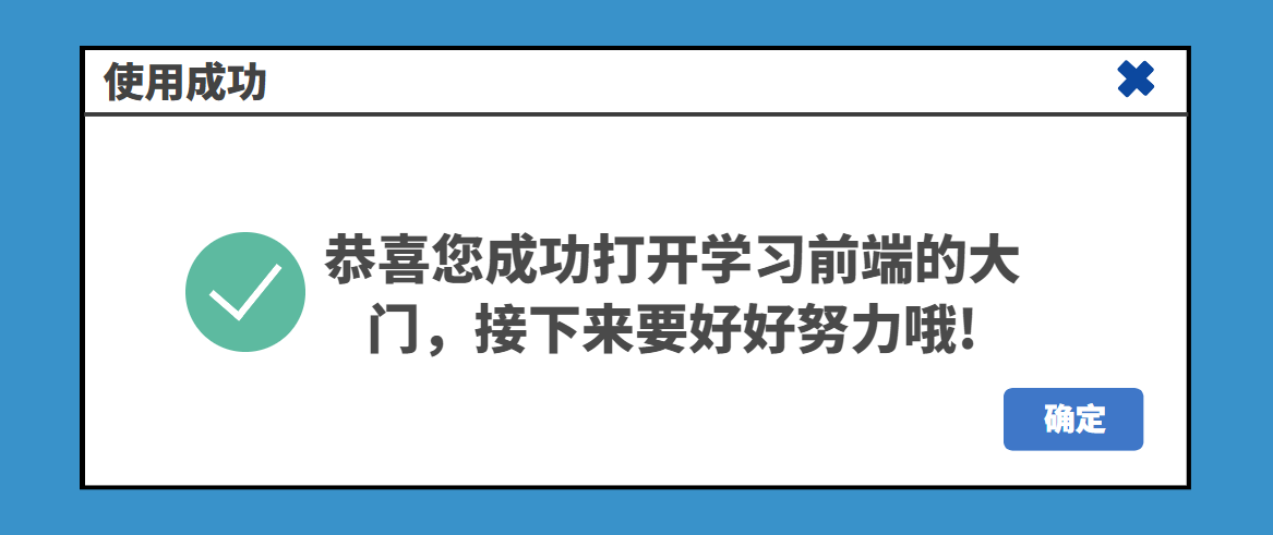 HTML5表单元素、新增类型、新增属性_前端_20