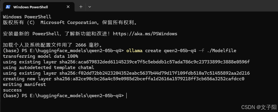 ollama 部署教程(window、linux)_运维_27