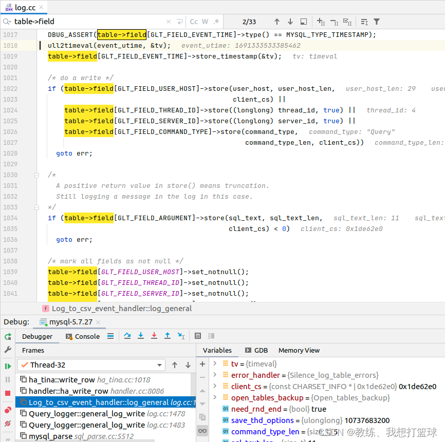 57 mysql 存储引擎之 CSV_CSV_06