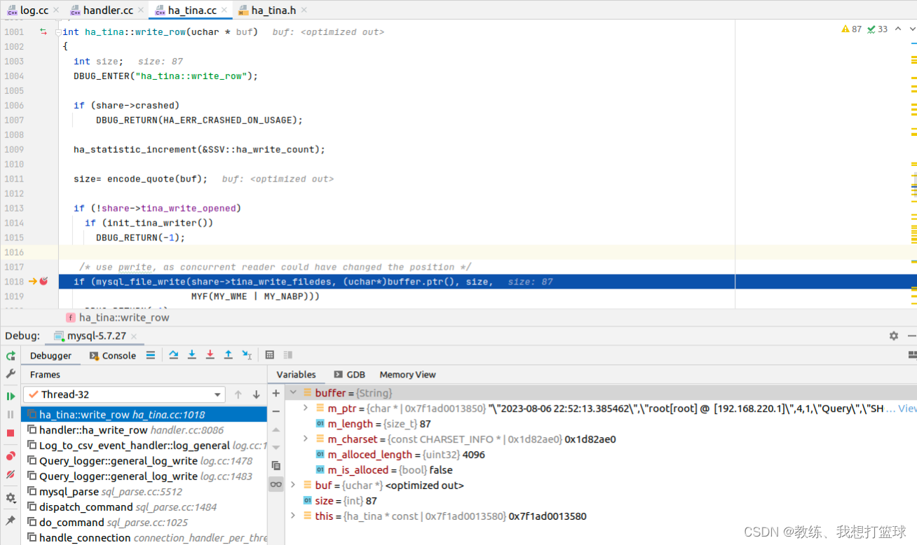 57 mysql 存储引擎之 CSV_CSV_07