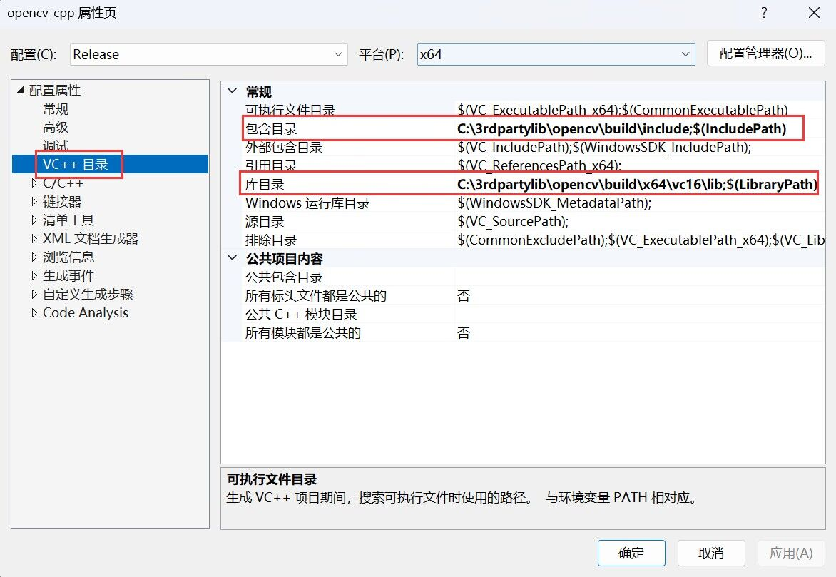 OpenCV C++的Mat与 OpenCvSharp Mat相互传递_opencv_05