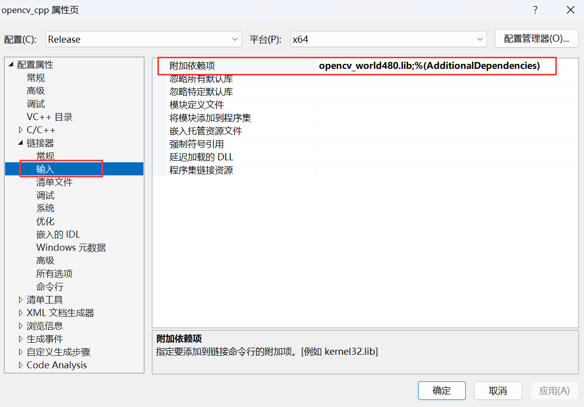 OpenCV C++的Mat与 OpenCvSharp Mat相互传递_opencv_06