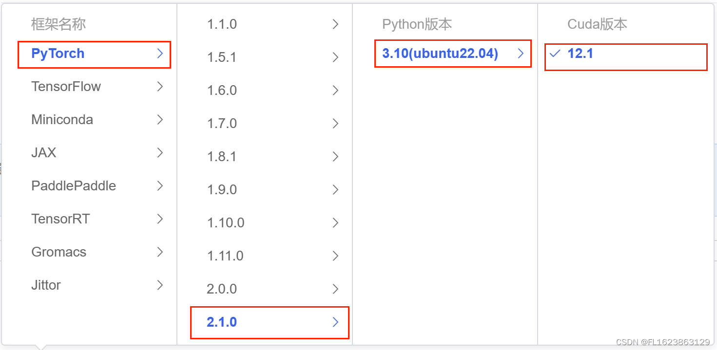 [大模型]MiniCPM-2B-chat Lora && Full 微调_数据集