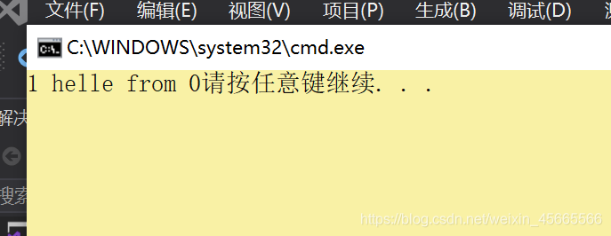 vs2019配置MPI环境_开发语言_15