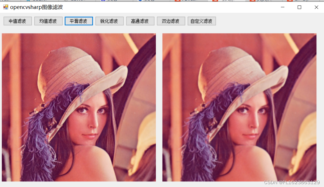 [C#]使用OpenCvSharp图像滤波中值滤波均值滤波高通滤波双边滤波锐化滤波自定义滤波_中值滤波_04