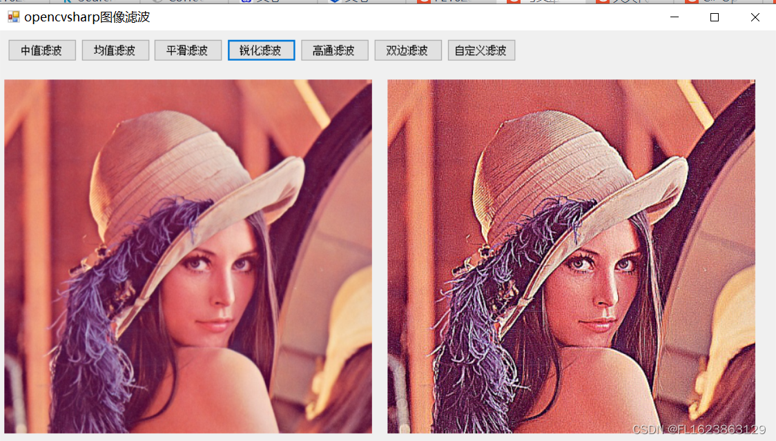 [C#]使用OpenCvSharp图像滤波中值滤波均值滤波高通滤波双边滤波锐化滤波自定义滤波_均值算法_05