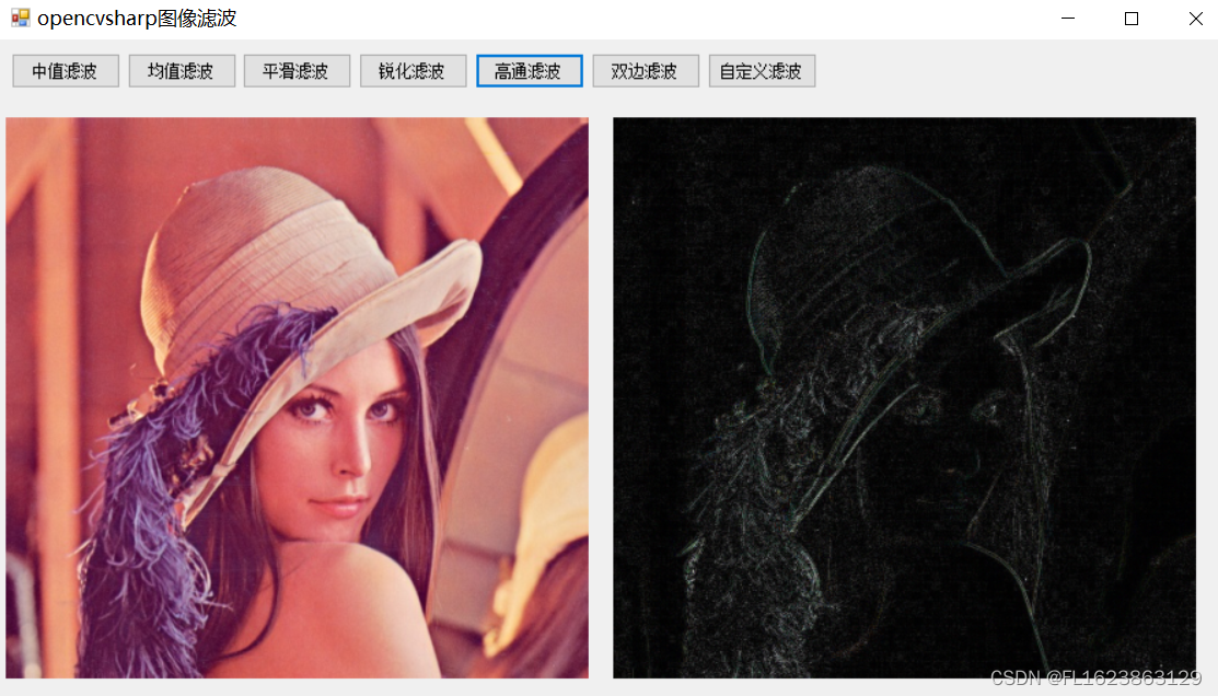 [C#]使用OpenCvSharp图像滤波中值滤波均值滤波高通滤波双边滤波锐化滤波自定义滤波_中值滤波_06