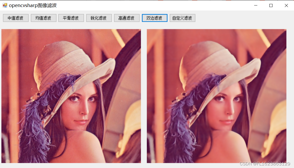 [C#]使用OpenCvSharp图像滤波中值滤波均值滤波高通滤波双边滤波锐化滤波自定义滤波_中值滤波_07