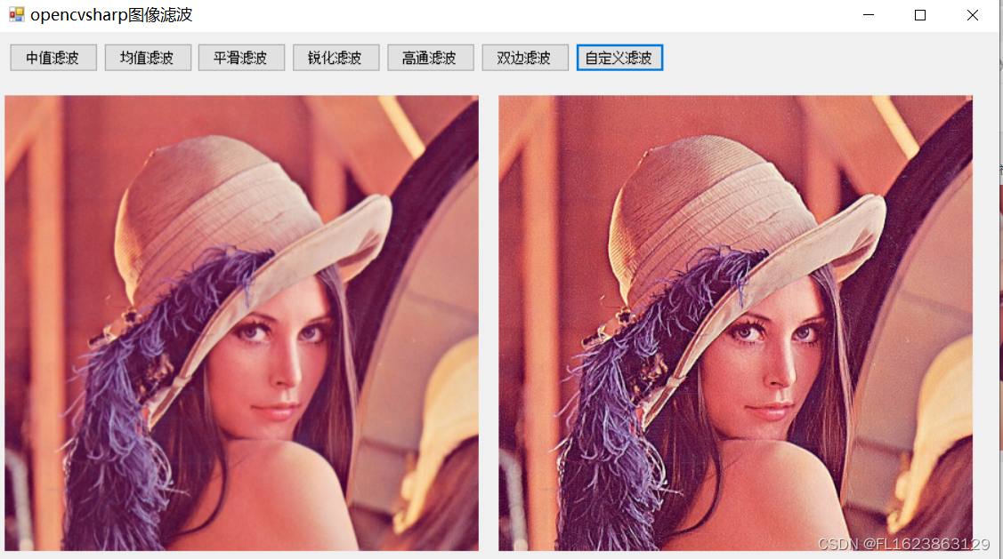 [C#]使用OpenCvSharp图像滤波中值滤波均值滤波高通滤波双边滤波锐化滤波自定义滤波_中值滤波_08