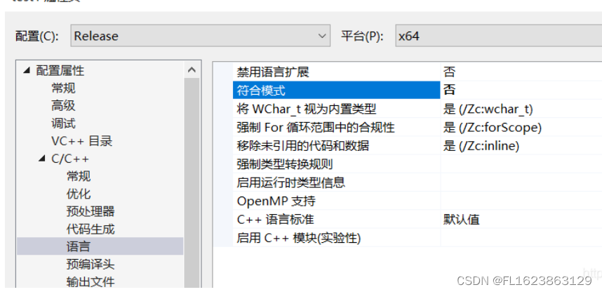 [C++][pcl][原创]pcl 语法错误意外标记} 应为语句 ia_fpcs.hpp_开发语言