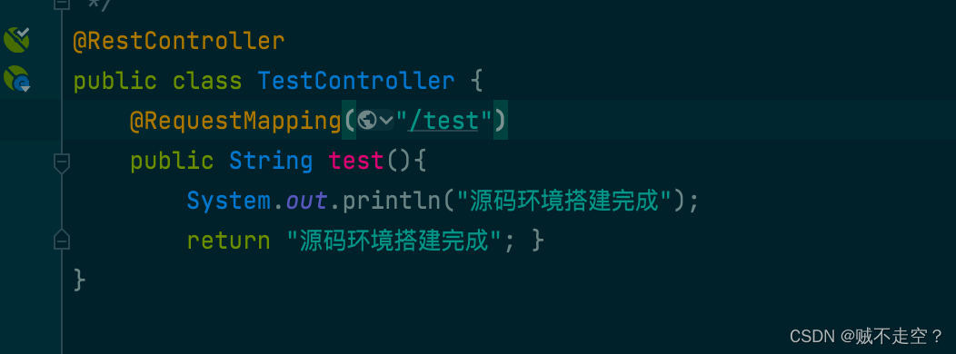 springboot controller 扫描器_自动装配_24