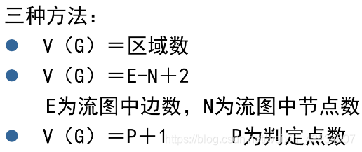 软件设计中逻辑架构如何设计_控制流_12