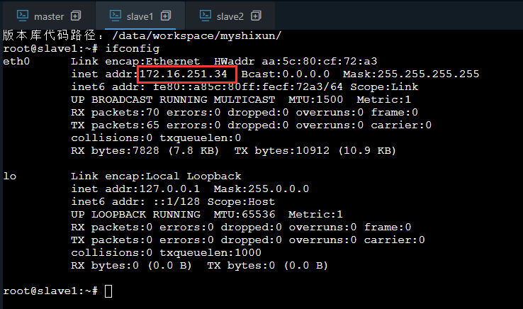 spark上安装MySQL_wpf_02