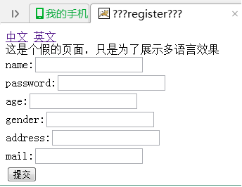 restHighLevelClient使用条件过滤后group_xml