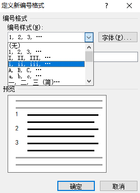 element table 表头合并后三列后 表尾合计错位_数据_08