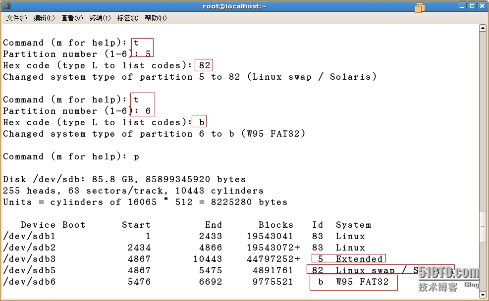 centos7 刷新根分区报错_vim_05