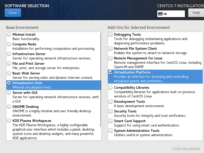 Centos 7.9部署KVM虚拟机实战_KVM_06