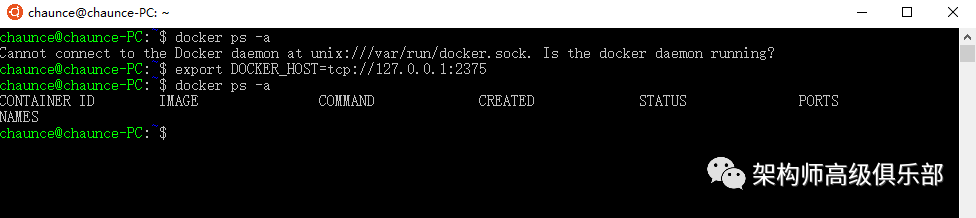 ubuntu docker使用核心数_windows安装gitlab_02