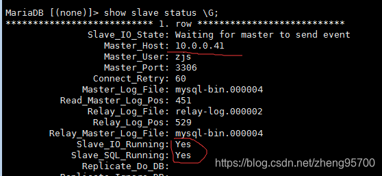 mysql数据库MGR高可用原理_mysql_03