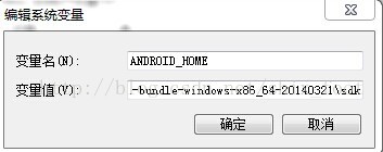 bat android_xml_02