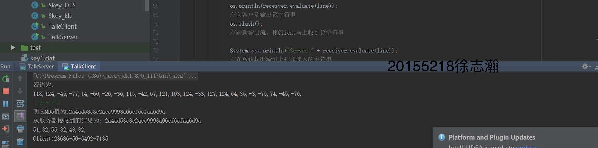 java程序设计 电子版朱庆生_java_05