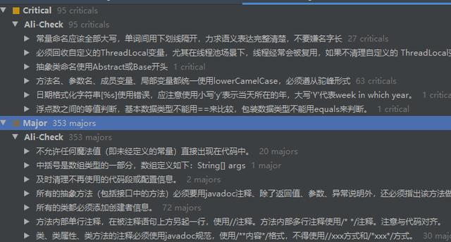 idea protocol grpc插件_搜索_12