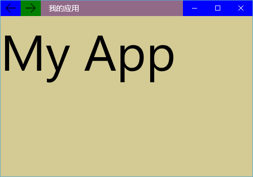 android 图标收到标题栏动画_android 图标收到标题栏动画_03