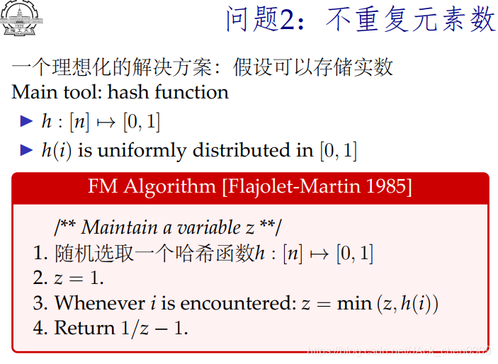 大数据机器学习 试卷_大数据机器学习 试卷_02