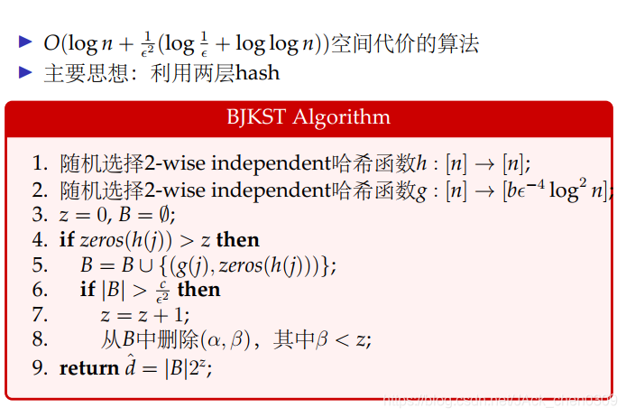 大数据机器学习 试卷_spark_03