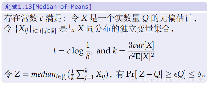 大数据机器学习 试卷_连通分量_12