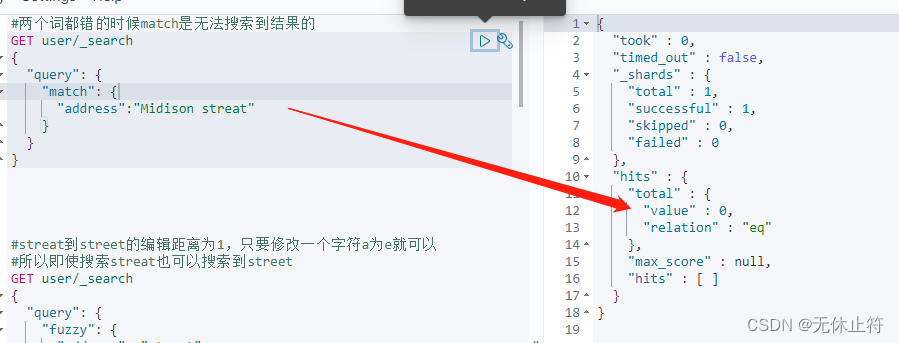 es想根据拼音获取中文_analyzer_14