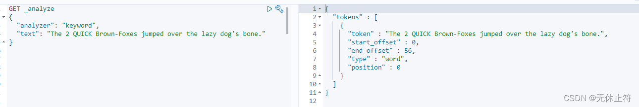 es想根据拼音获取中文_elasticsearch_25