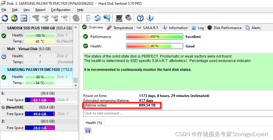 怎么确认linux运行在emmc还是ufs_EMC存储_03