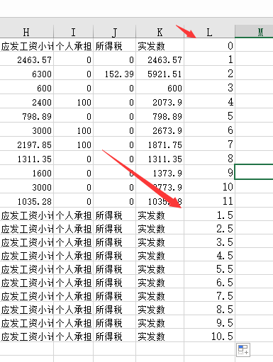 ios网络状态监听 库_数据_08