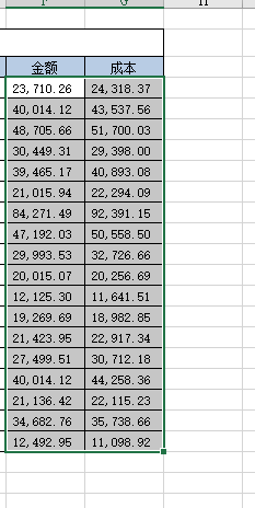 ios网络状态监听 库_大数据_10