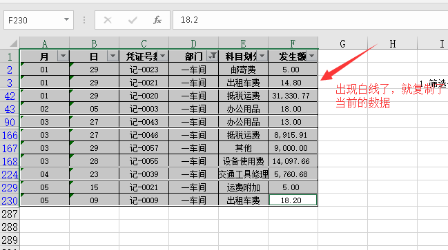 ios网络状态监听 库_ios网络状态监听 库_16