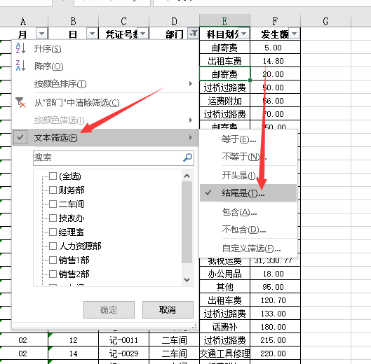 ios网络状态监听 库_数据_18