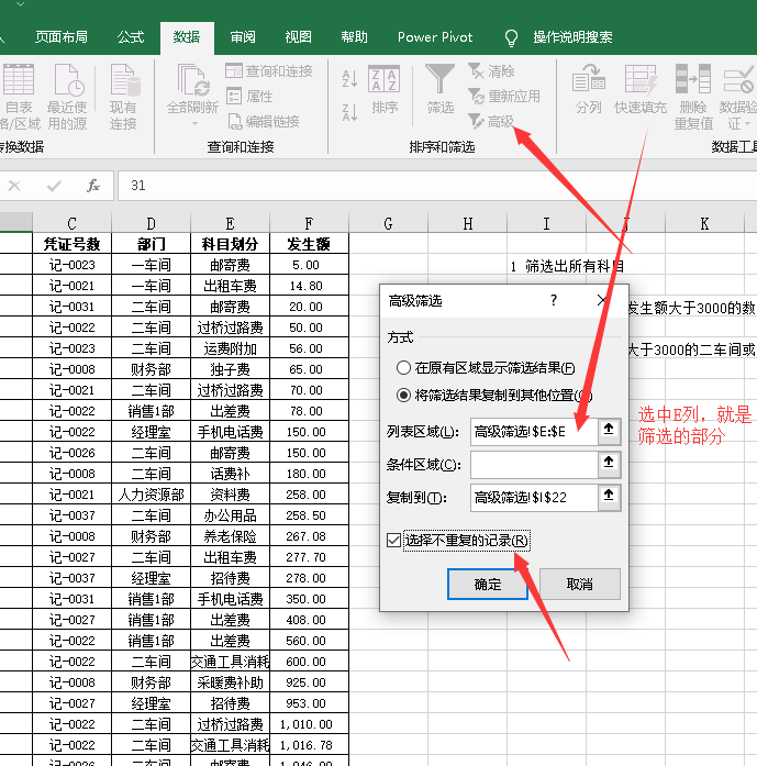 ios网络状态监听 库_自定义排序_21