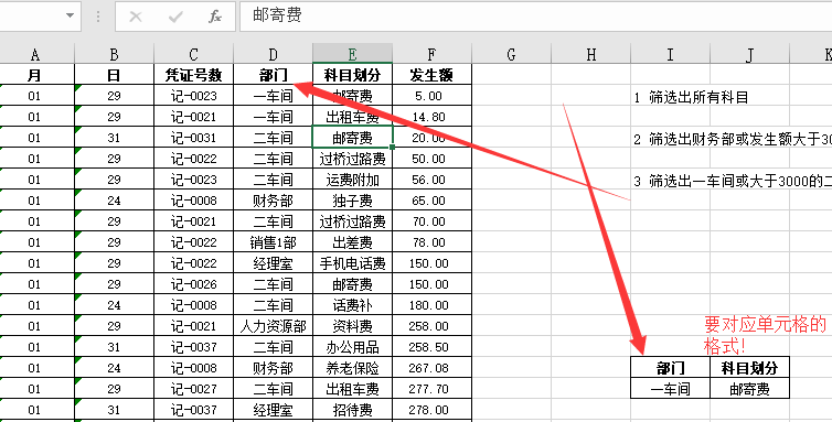 ios网络状态监听 库_大数据_23