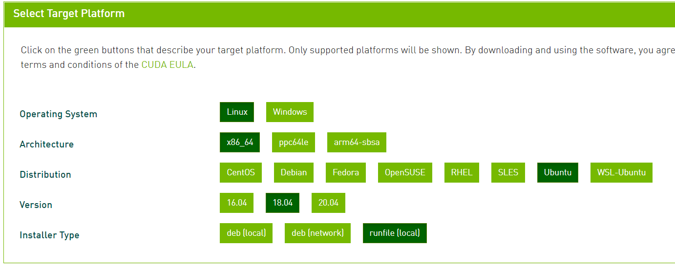 ubantu 卸载nginx_linux_02