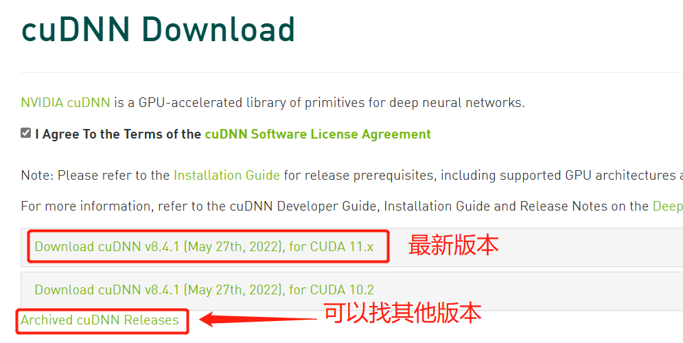 ubantu 卸载nginx_CUDA_09