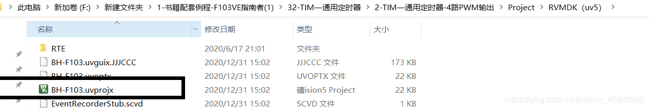 stm32cubemx pwm测量输入频率_开发板