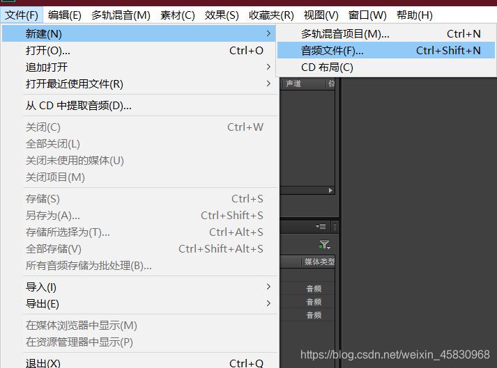 stm32cubemx pwm测量输入频率_开发板_05