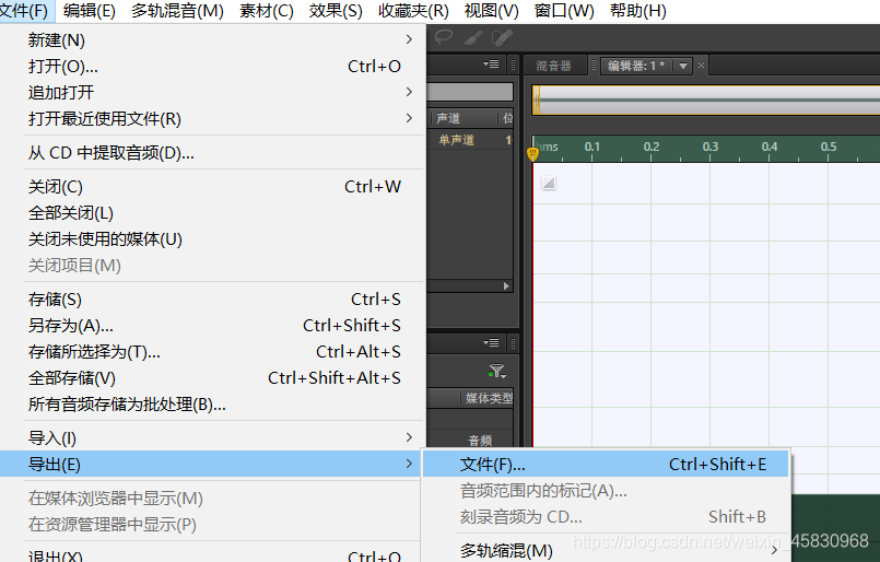 stm32cubemx pwm测量输入频率_正弦波_09