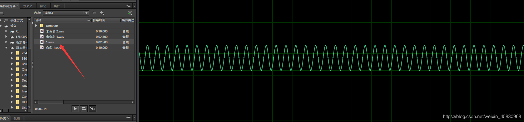 stm32cubemx pwm测量输入频率_右键_10