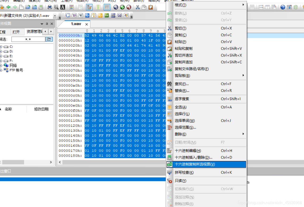 stm32cubemx pwm测量输入频率_右键_11