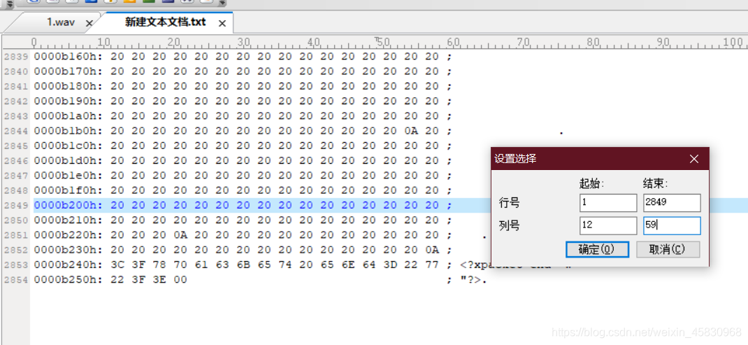 stm32cubemx pwm测量输入频率_正弦波_13