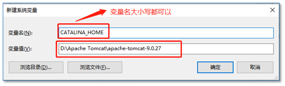 阿帕奇maven配置_tomcat_11