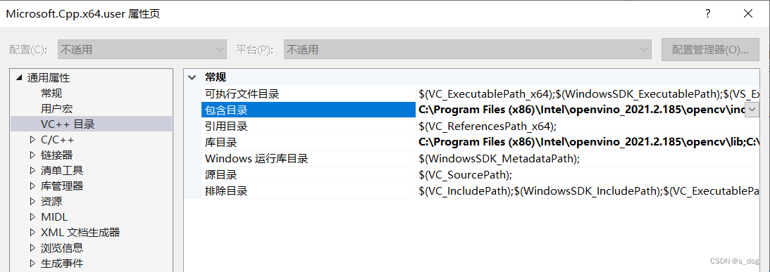 NXOpen Python SDK指南_opencv_17